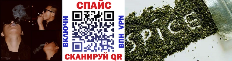 Бутират буратино Буй