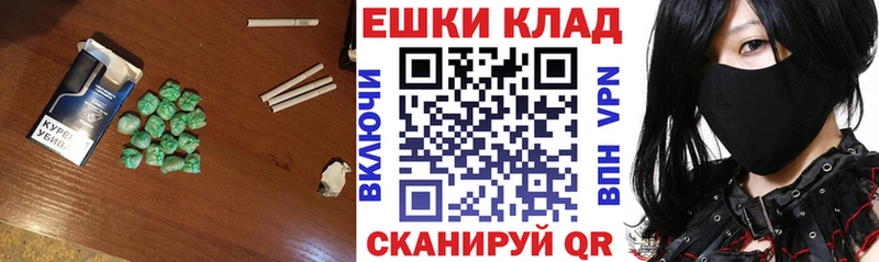 Экстази диски  что такое наркотик  Буй 