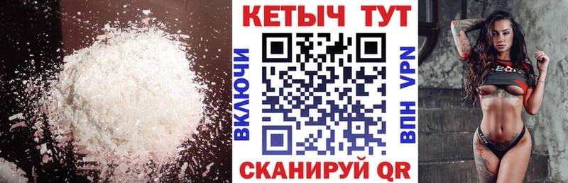 Кетамин ketamine  Буй 
