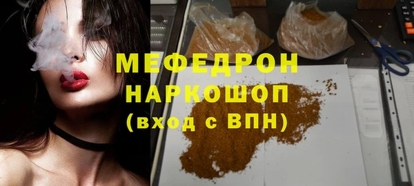 таблы Алексин