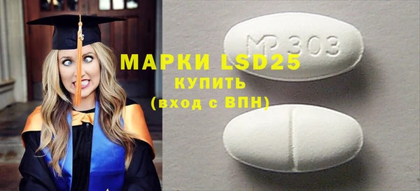 метадон Алексеевка