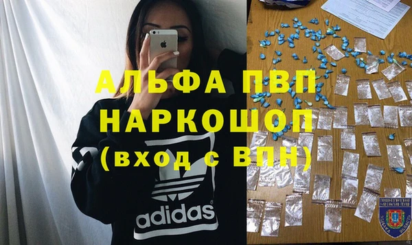 метадон Алексеевка