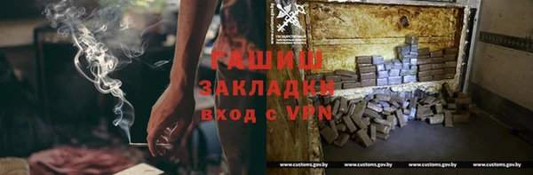 таблы Алексин