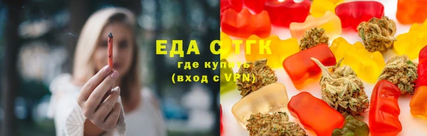 а пвп мука Майский