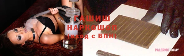 таблы Алексин