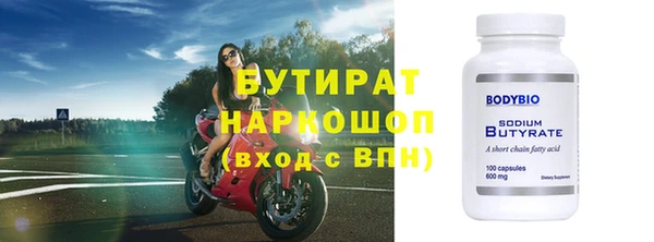 кокаин VHQ Ростов