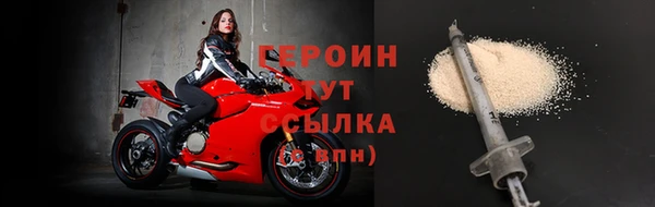 мдпв Магас