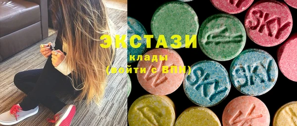 метадон Алексеевка