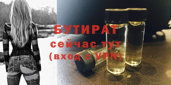 гашик Магадан