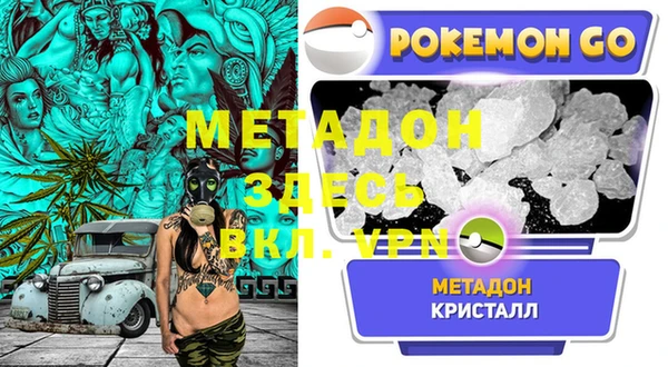 кокс Россошь