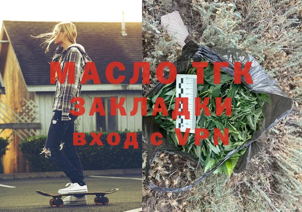 таблы Алексин
