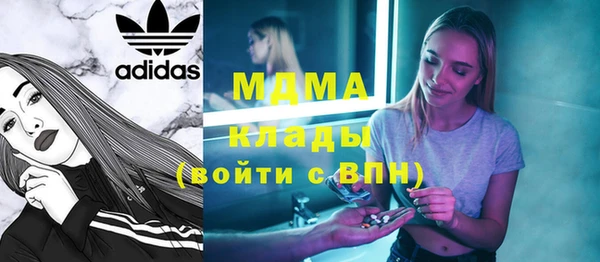 таблы Алексин