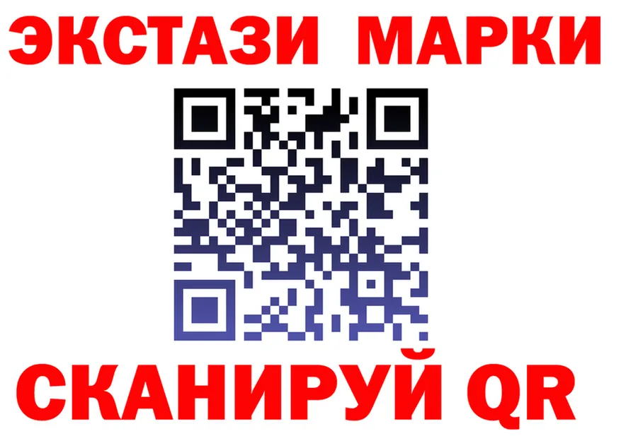 Ecstasy VHQ зеркало мориарти OMG Буй