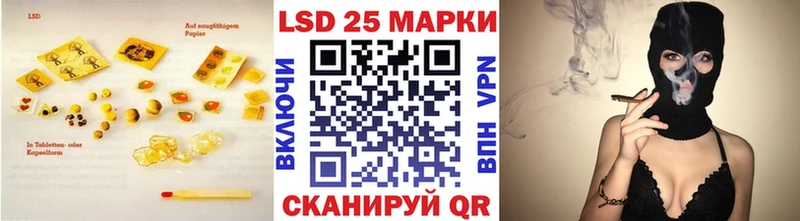ЛСД экстази ecstasy  Буй 