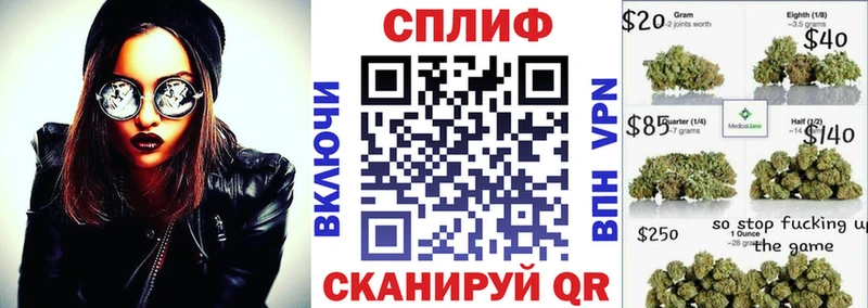 купить   Буй  shop как зайти  Каннабис MAZAR  ссылка на мегу tor 